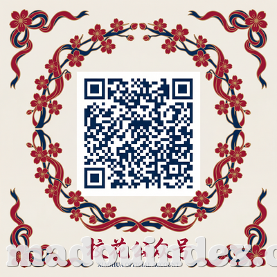 麻豆公众号